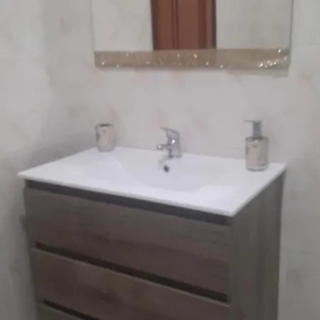 Mar Azul Apartamento *